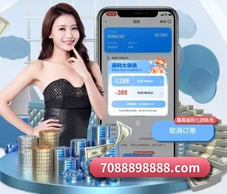 2026FIFA世界杯 APP 界面（WorldCupChina）